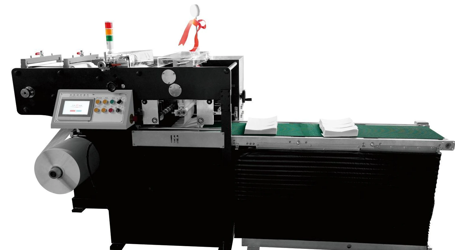 Automatic Label Folding Machine