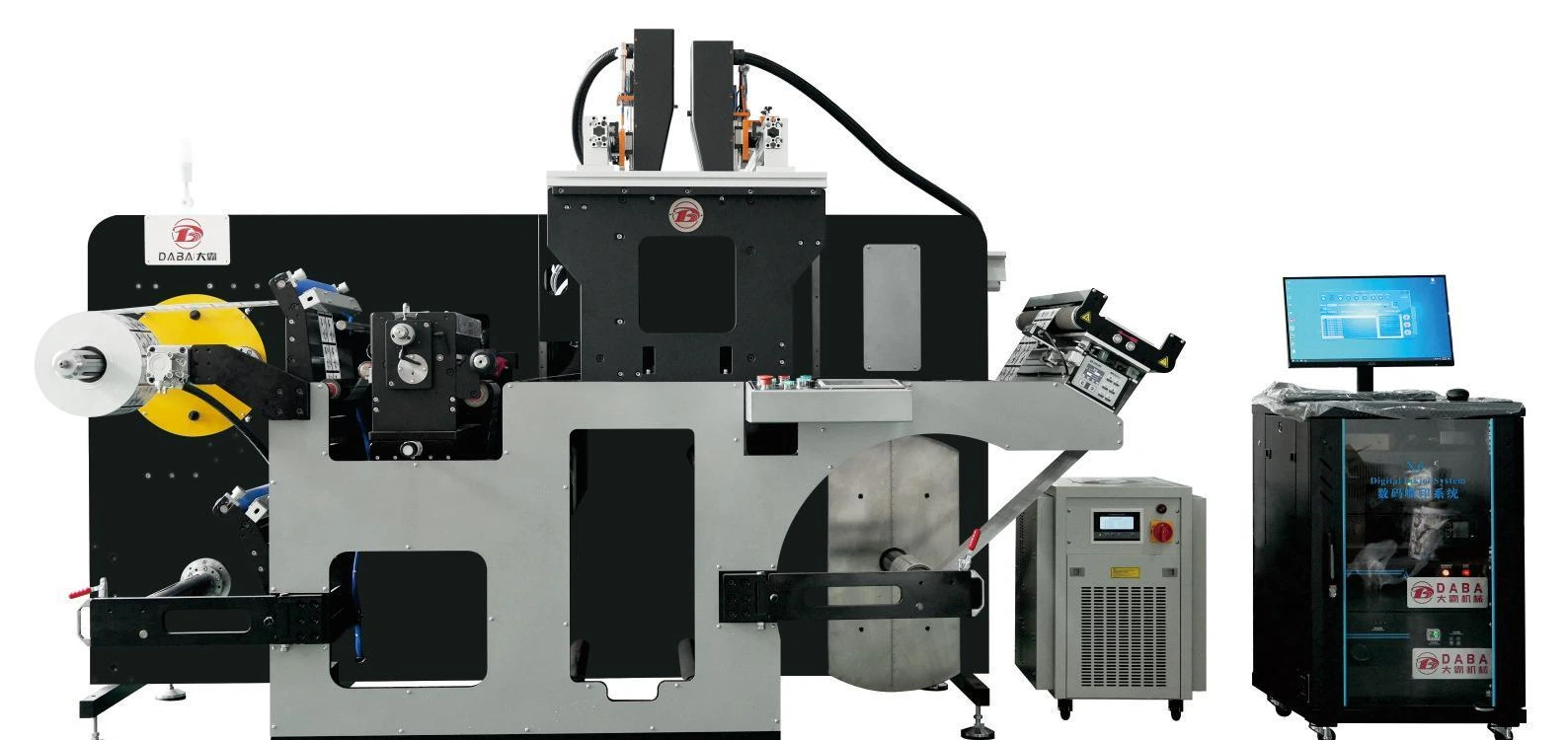 High Speed Slitting Machine With Digital Inkjet Printer
