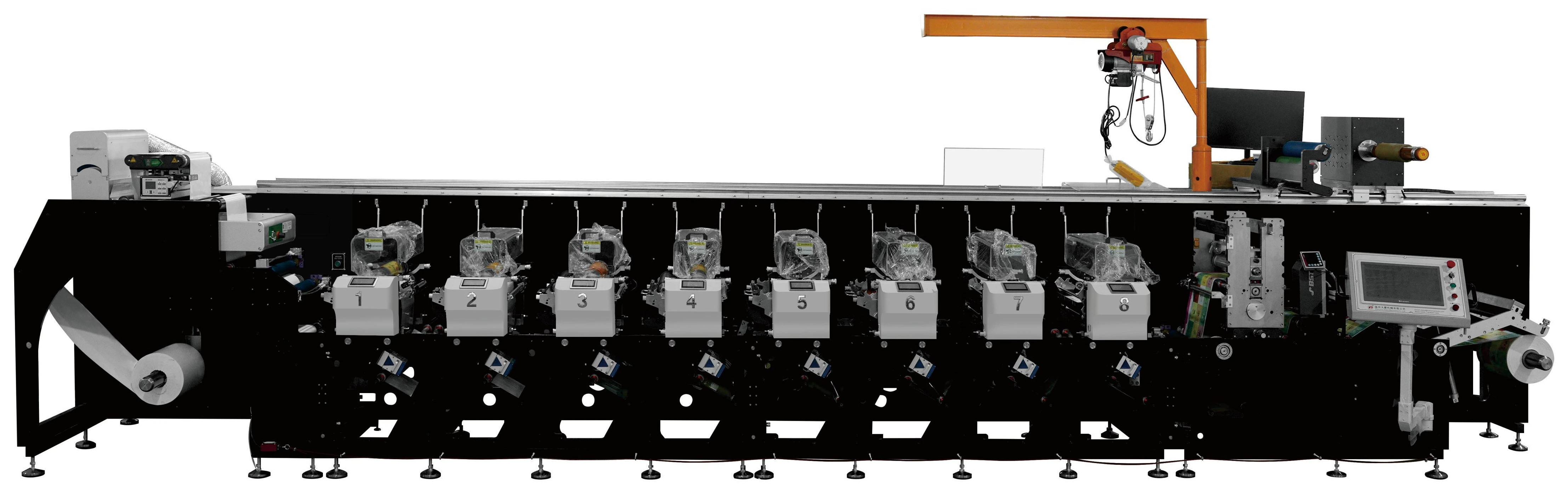 Inline Flexo Printing Press
